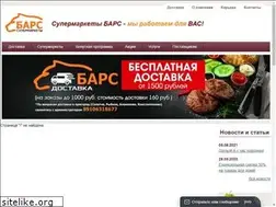 Sites similar to tdbars.ru
