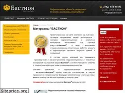Sites similar to tdbastion.com