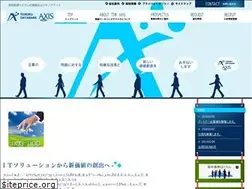 Sites similar to tdbax.co.jp