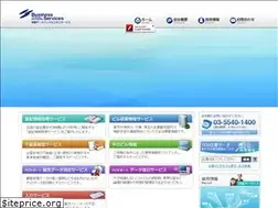 Sites similar to tdbbs.co.jp