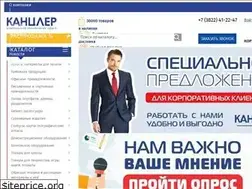 Sites similar to tdbik.ru