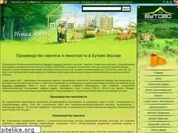 Sites similar to tdbutovo.ru