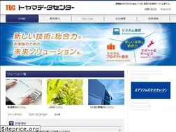 Sites similar to tdc-ict.co.jp