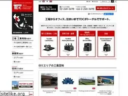 Sites similar to tdc-thai.com
