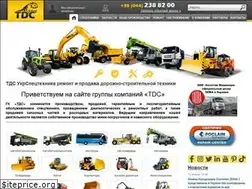 Sites similar to tdc.ua