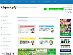 Sites similar to tdc24.com