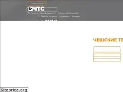Sites similar to tdchts.ru