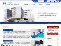 Sites similar to tdcigh-circ.jp