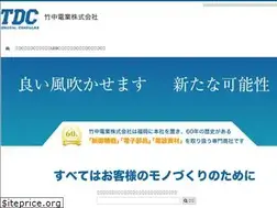 Sites similar to tdcjapan.com