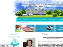Sites similar to tdckms.ru