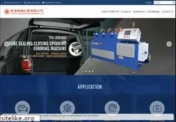 Sites similar to tdco.com.tw