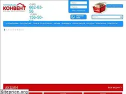 Sites similar to tdconvent.ru