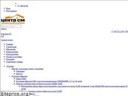 Sites similar to tdcsm.ru