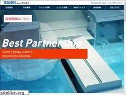 Sites similar to tdd-sanei.com