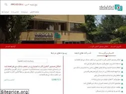 Sites similar to tdday.ir