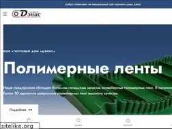Sites similar to tddenis.by