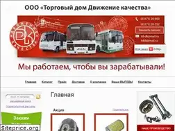Sites similar to tddk.ru