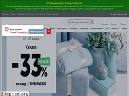Sites similar to tddomovoy.ru