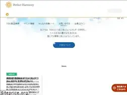 Sites similar to tde.jp