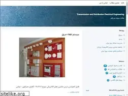 Sites similar to tdee.blogsky.com