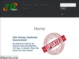 Sites similar to tdegypt.com