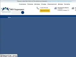 Sites similar to tdeko.com