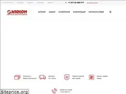 Sites similar to tdelekom.ru
