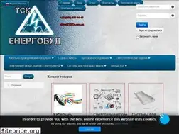Sites similar to tden.com.ua