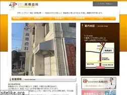 Sites similar to tdent.jp