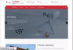 Sites similar to tdentallab.com