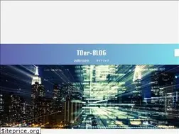 Sites similar to tder-san.com