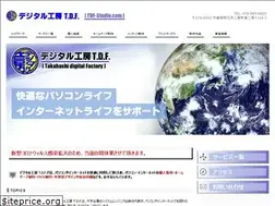 Sites similar to tdf-studio.com