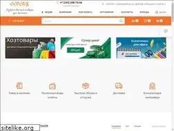 Sites similar to tdf66.ru