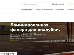 Sites similar to tdfanerastroi.ru
