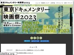 Sites similar to tdff-neoneo.com