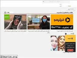 Sites similar to tdfilm.ir
