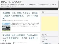 Sites similar to tdfk-q.com