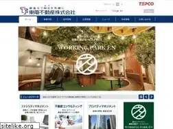 Sites similar to tdfkk.co.jp