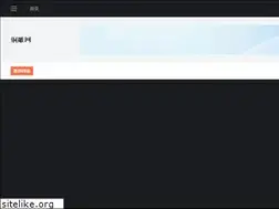 Sites similar to tdfoxiang.com