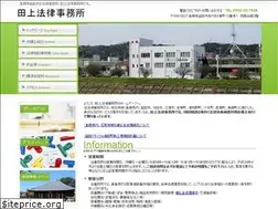Sites similar to tdfug7.jp
