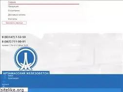 Sites similar to tdgbk.ru