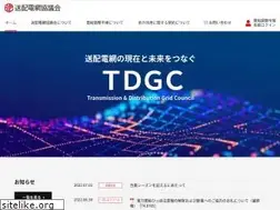 Sites similar to tdgc.jp