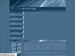 Sites similar to tdgidrom.ru