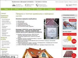 Sites similar to tdgrotesk.ru