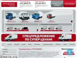 Sites similar to tdgruzovik.ru