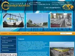 Sites similar to tdgsem.ru