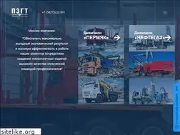 Sites similar to tdgt.ru