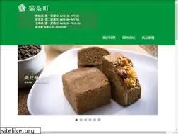 Sites similar to tdh.com.tw