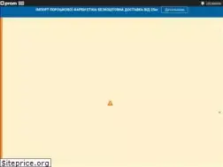 Sites similar to tdh.com.ua