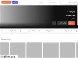 Sites similar to tdhfilm.com